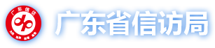 广东iQQtv
网